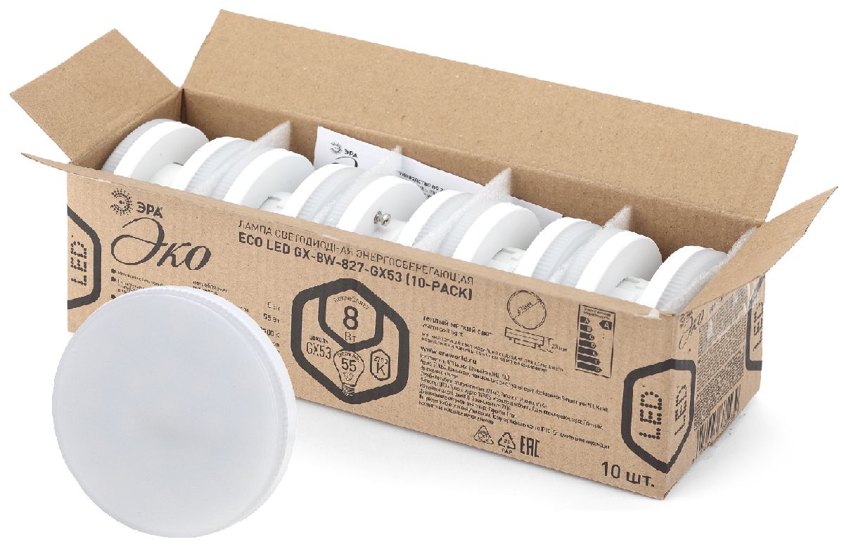 Лампа светодиодная Эра GX53 8W 2700K ECO LED GX-8W-827-GX53 (10-PACK) Б0036547 в #REGION_NAME_DECLINE_PP#