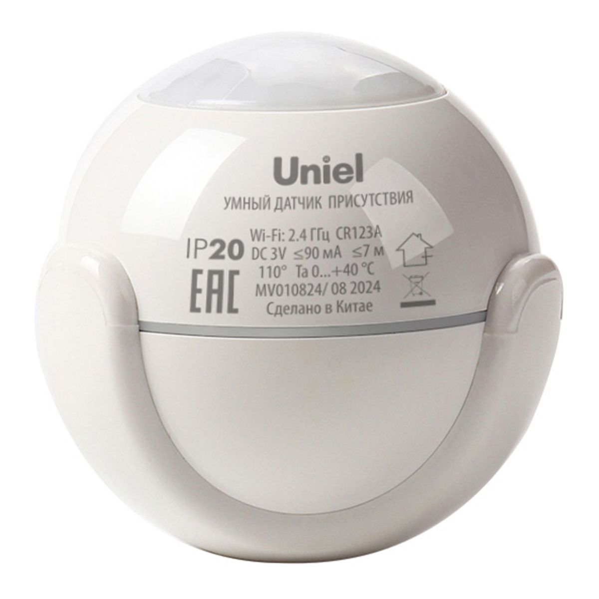 Умный датчик присутствия Wi-Fi. на батарейке Uniel UL-00011707 USN-A530 MS/WF WHITE в #REGION_NAME_DECLINE_PP#