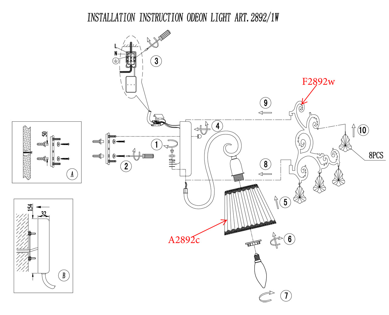 Бра Odeon Light Gronta 2892/1W в Санкт-Петербурге