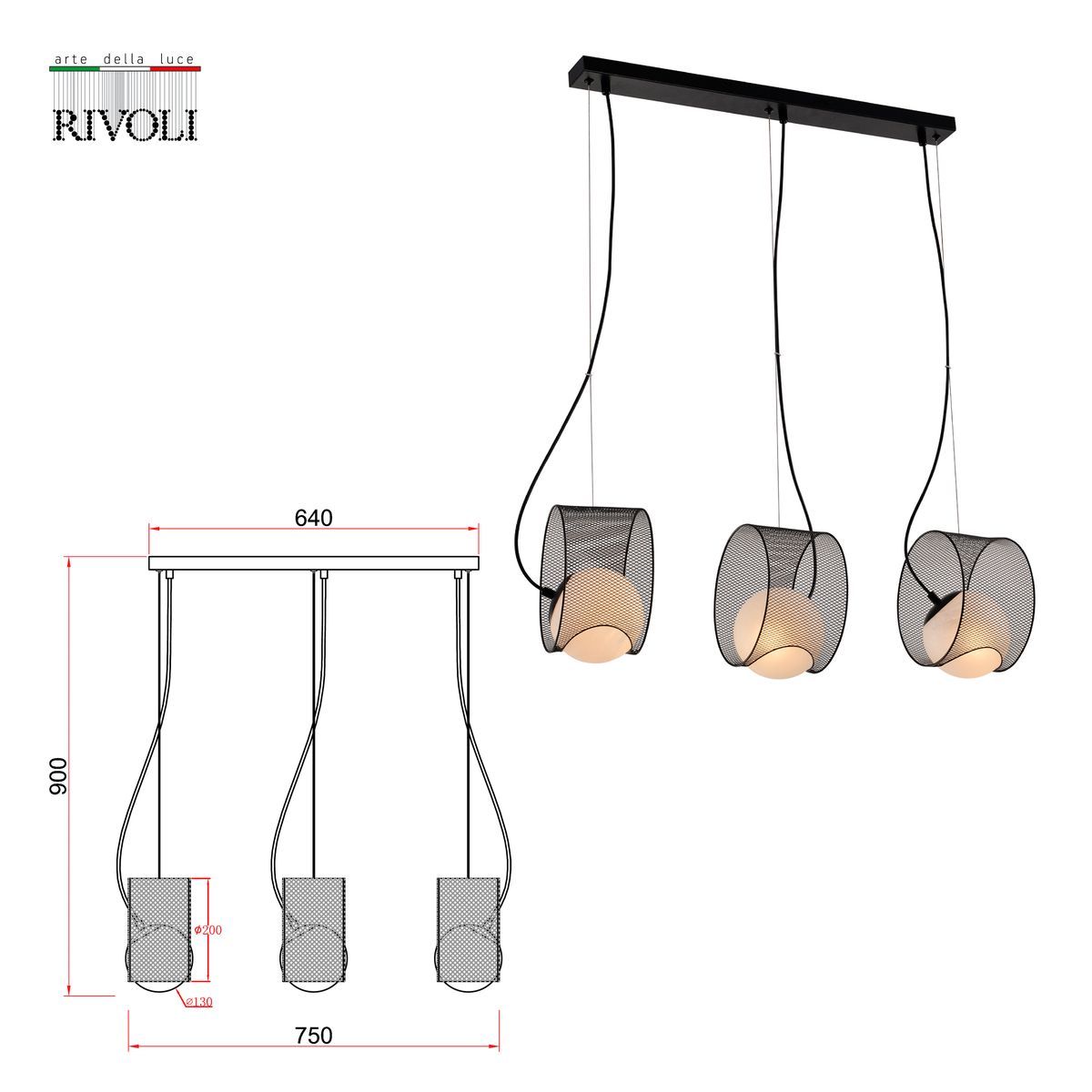 Подвесной светильник Rivoli Mortualia 5149-203 Б0054977 в Санкт-Петербурге