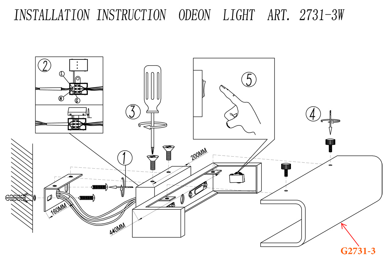 Настенный светильник Odeon Light Kima 2731/3W в Санкт-Петербурге