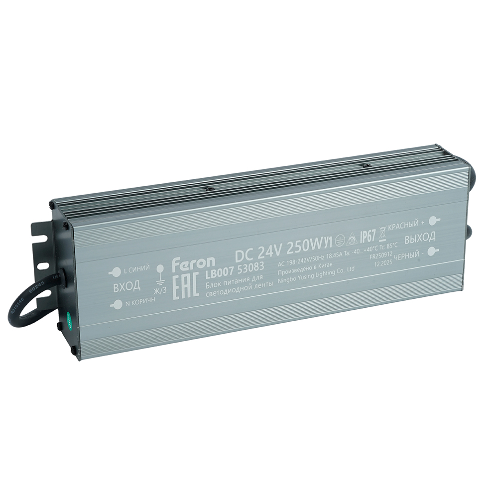 Трансформатор электронный для светодиодной ленты Feron LB007 250W 24V IP67 (драйвер) 53083 в #REGION_NAME_DECLINE_PP#