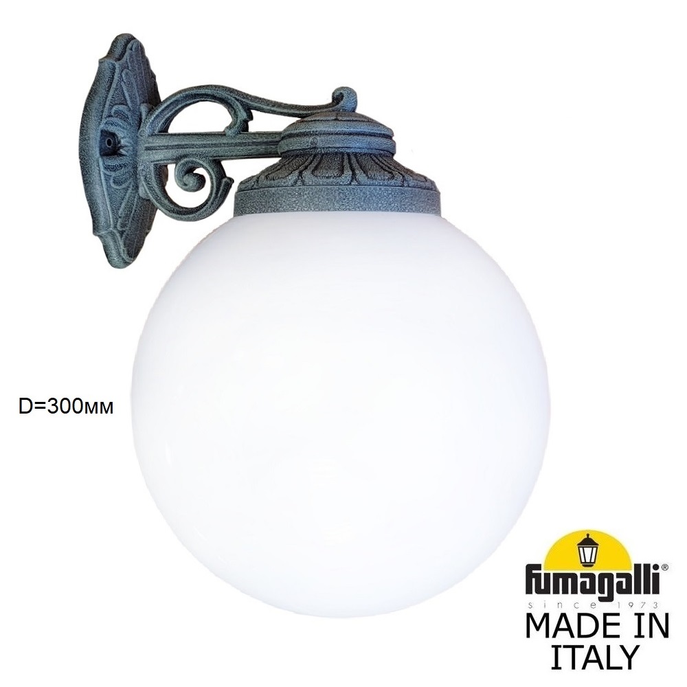 Уличный настенный светильник Fumagalli BISSO/G300 G30.131.000.VYE27DN в Санкт-Петербурге