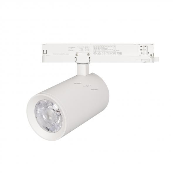 Трековый светильник Arlight LGD-4TR white 031176 в Санкт-Петербурге