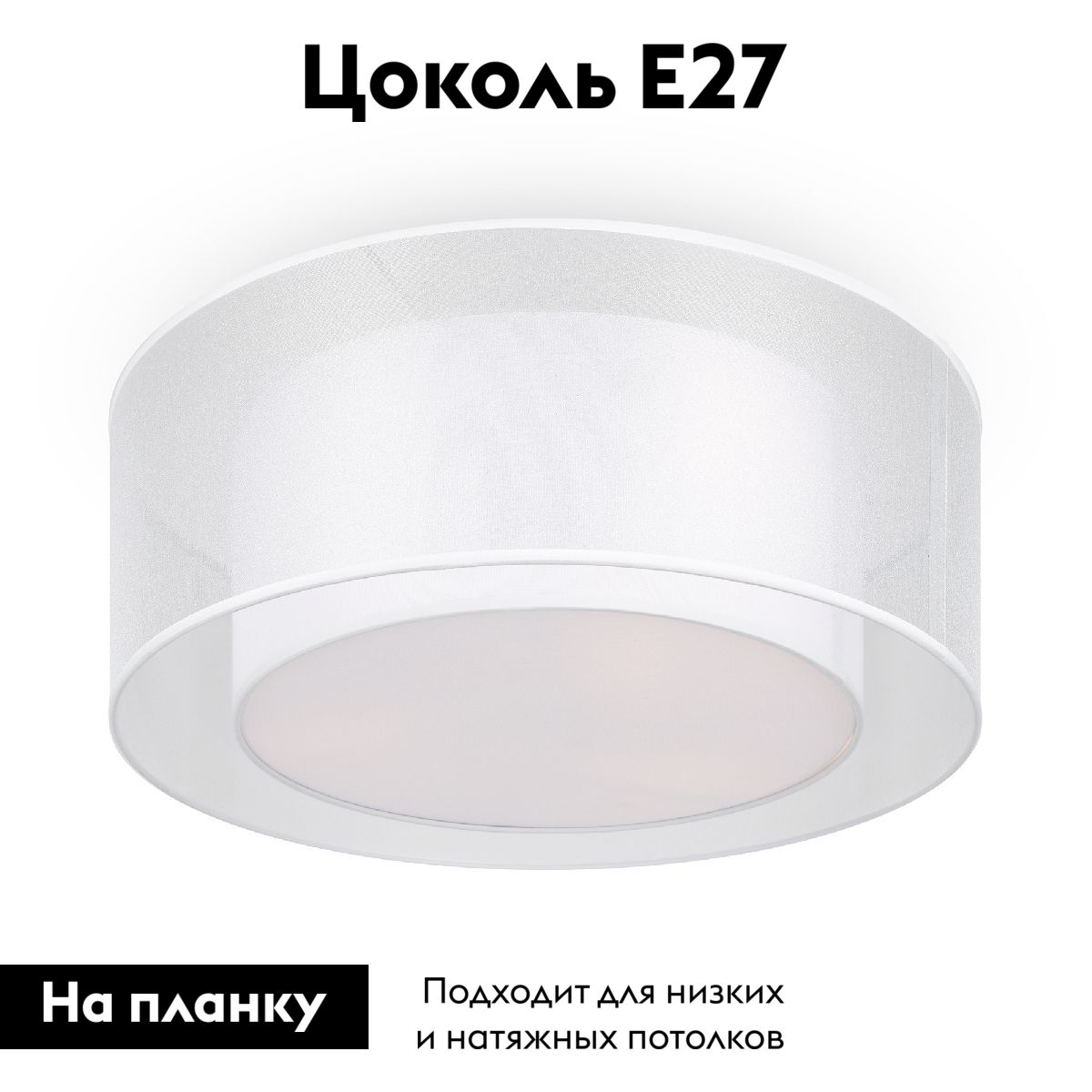 Потолочный светильник Maytoni Bergamo MOD613CL-03W1 в #REGION_NAME_DECLINE_PP#