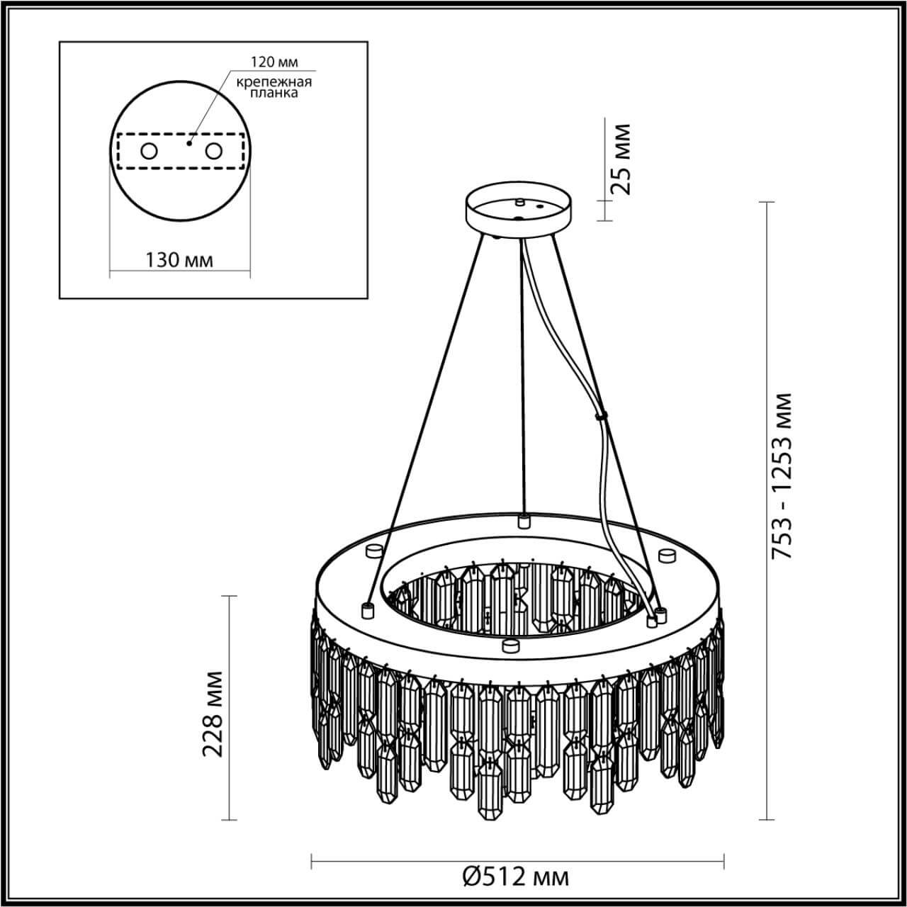 Подвесная люстра Odeon Light Semura 4985/6 в Санкт-Петербурге