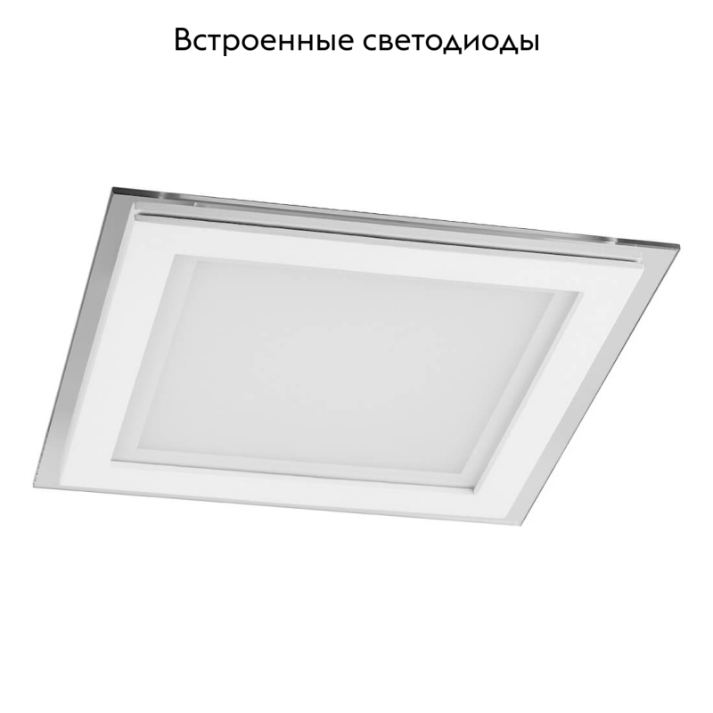 Встраиваемый светодиодный светильник Feron AL2111 28944 в Санкт-Петербурге