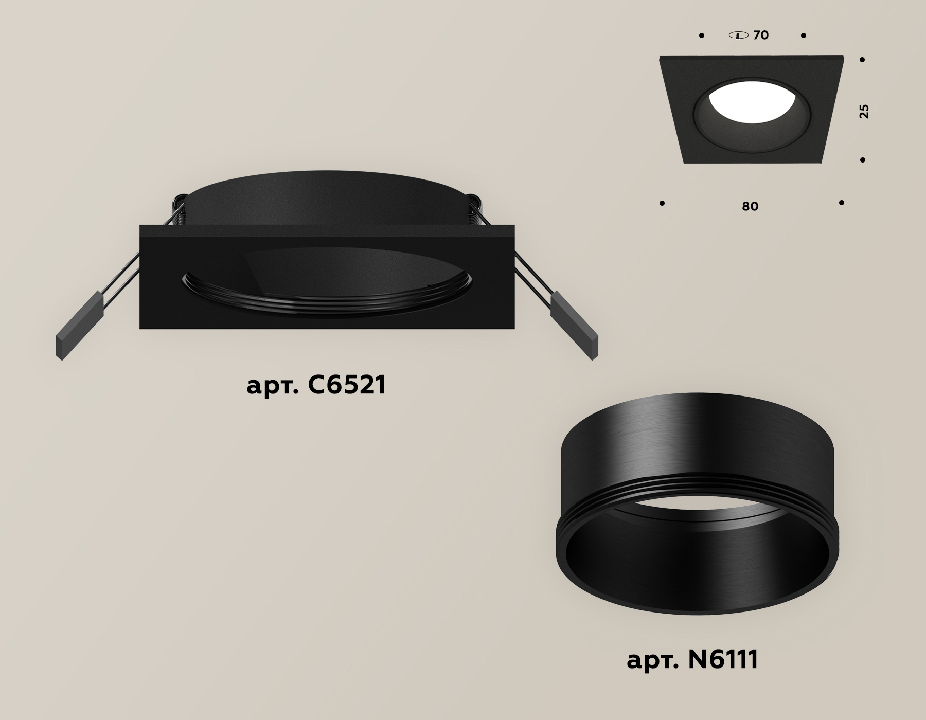 Встраиваемый светильник Ambrella Light Techno XC6521002 (C6521, N6111) в Санкт-Петербурге