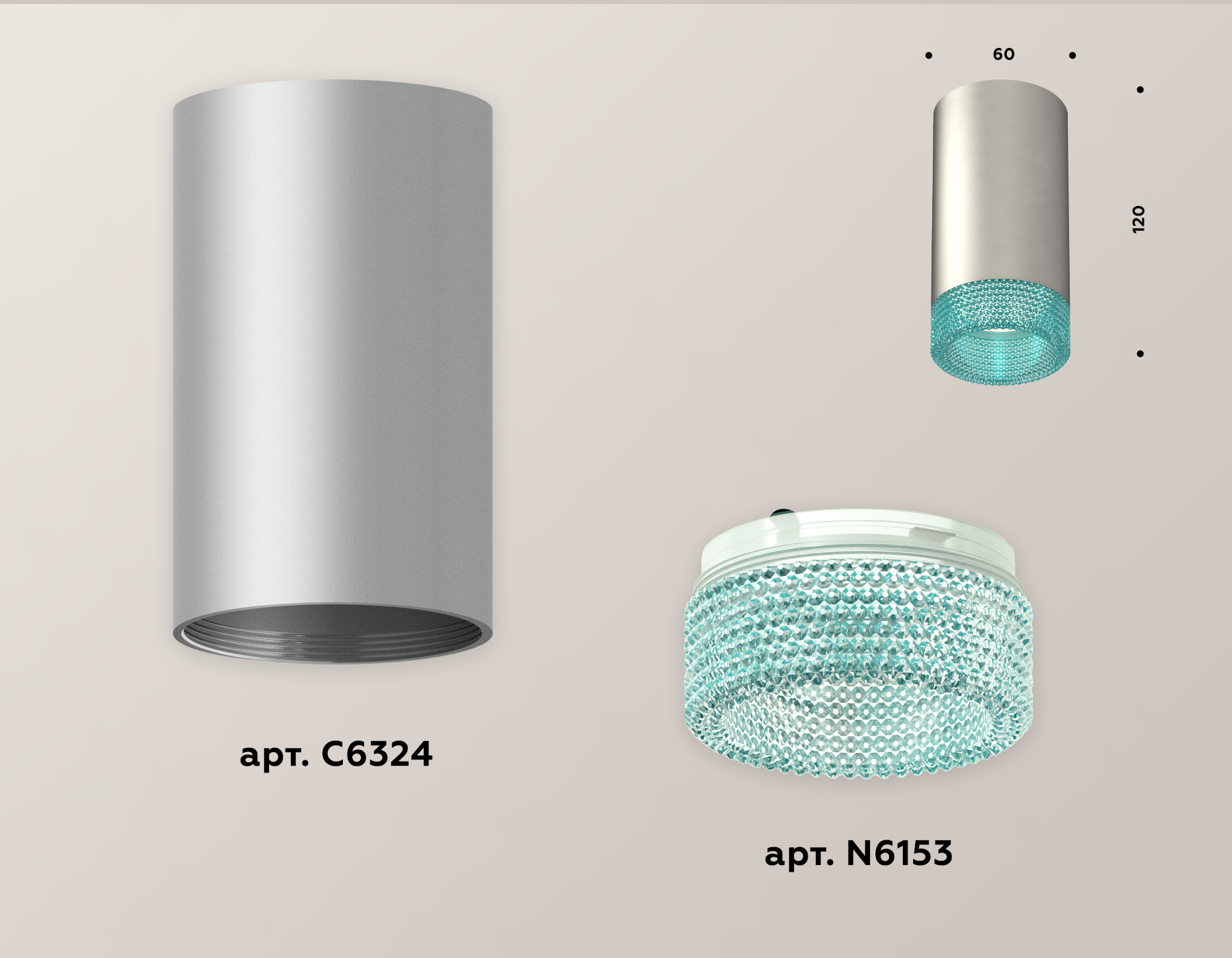 Потолочный светильник Ambrella Light Techno Spot XS6324021 (C6324, N6153) в Санкт-Петербурге