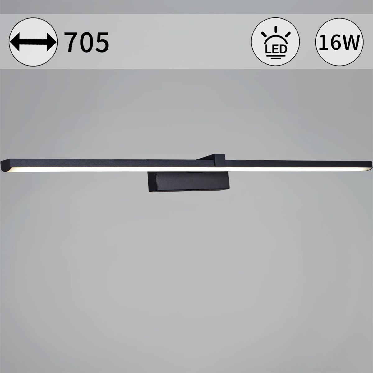 Подсветка для зеркал Reluce 06730-0.2-700 в Санкт-Петербурге