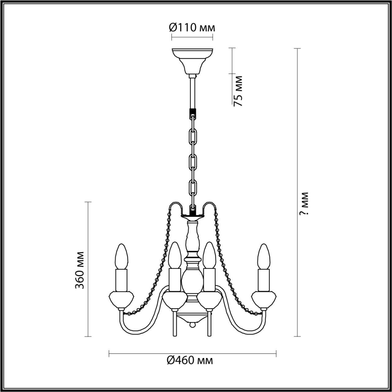 Подвесная люстра Lumion Zula 5294/5 в Санкт-Петербурге