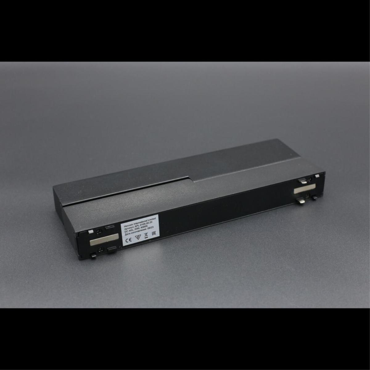 Трековый магнитный светильник Aployt Magnetic track 48 APL.0105.00.20 в #REGION_NAME_DECLINE_PP#