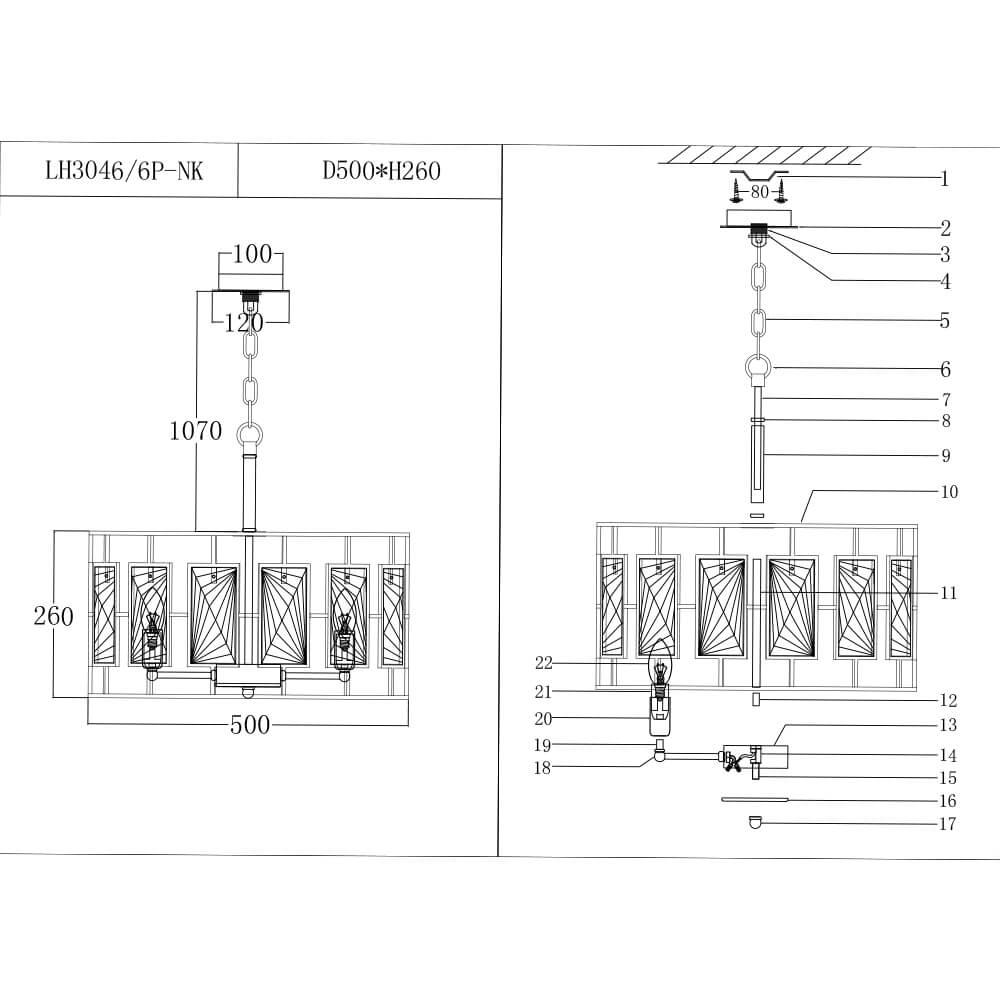 Подвесная люстра Lumien Hall Barumini LH3046/6P-NK в Санкт-Петербурге