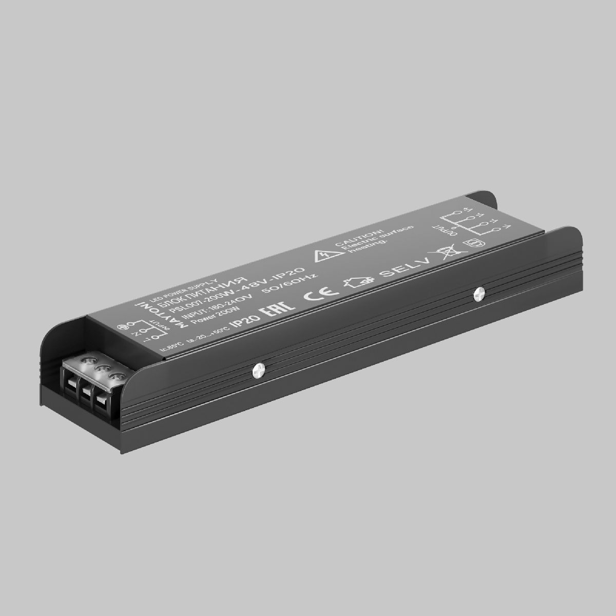 Блок питания Maytoni Power Supply Magnetic PSL007-200W-48V-IP20 в Санкт-Петербурге