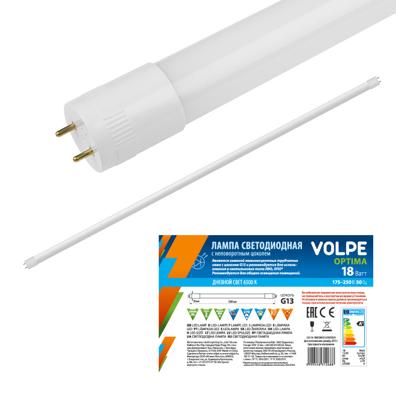 Лампа светодиодная (10076) Volpe G13 18W 6500K матовая LED-T8-18W/DW/G13/FR/FIX/O в Санкт-Петербурге