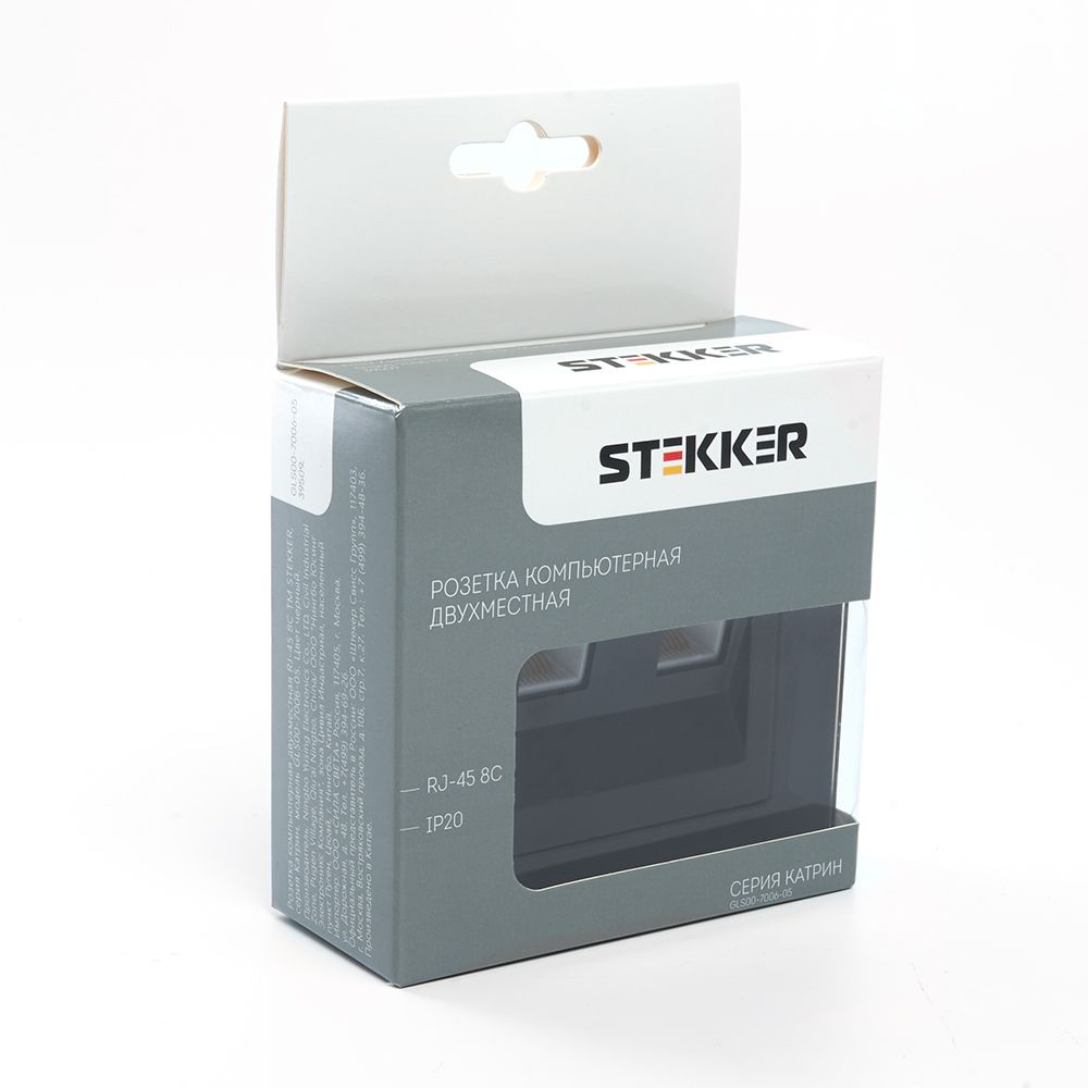 Розетка компьютерная 2-местная RJ-45 Stekker Катрин GLS00-7006-05 39509 в Санкт-Петербурге