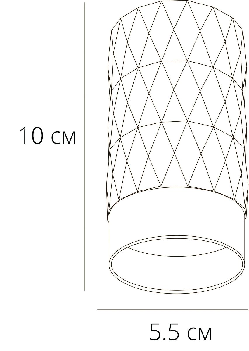 Накладной светильник Arte Lamp Fang A5658PL-1WH в Санкт-Петербурге