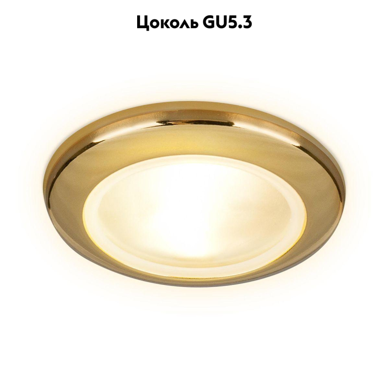 Встраиваемый светильник Ambrella Light Techno Spot TN110 в Санкт-Петербурге