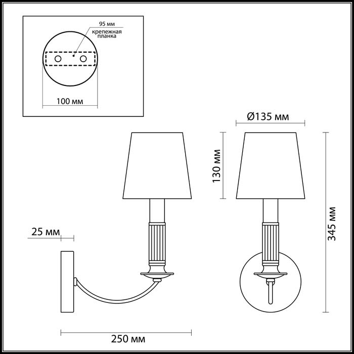 Бра Lumion Argello 3615/1W в Санкт-Петербурге