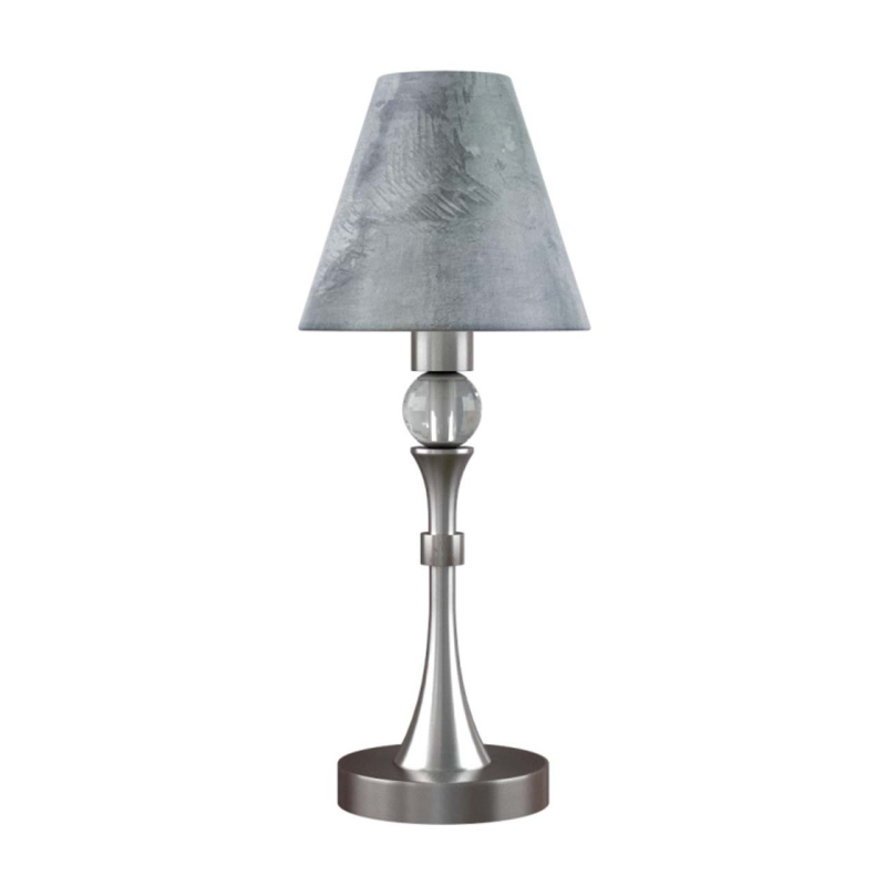 Настольная лампа Lamp4you Modern M-11-DN-LMP-O-11 в Санкт-Петербурге