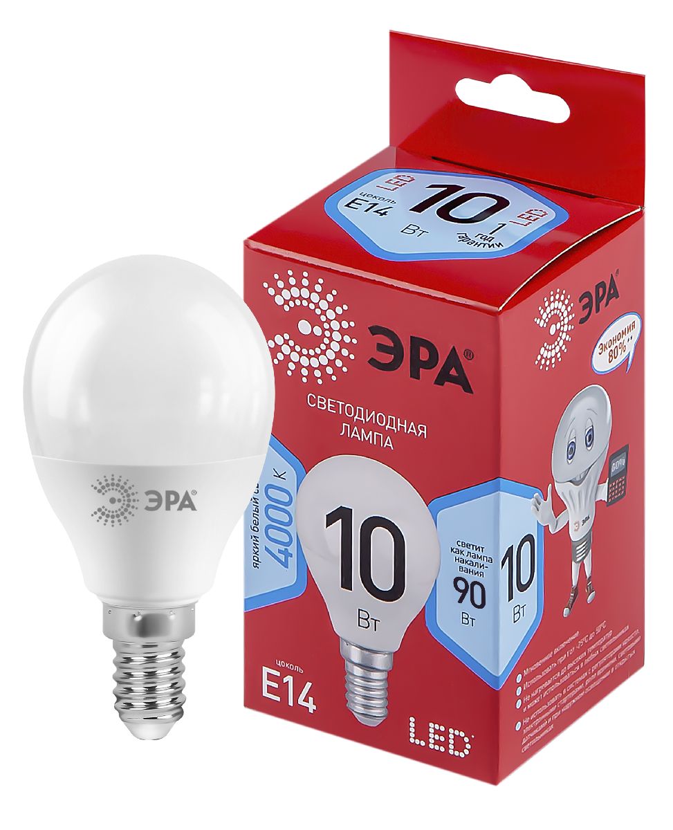 Лампа светодиодная Эра E14 10W 4000K LED P45-10W-840-E14 R Б0050233 в #REGION_NAME_DECLINE_PP#