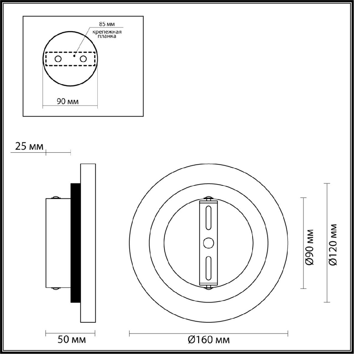 Настенный светильник Odeon Light Travertino 6625/5WL в #REGION_NAME_DECLINE_PP#