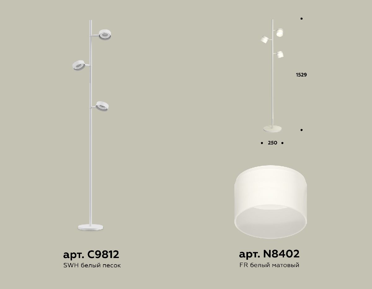 Торшер Ambrella Light Traditional (C9812, N8402) XB9812204 в Санкт-Петербурге