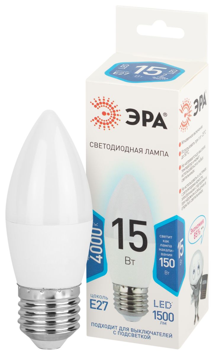 Лампа светодиодная Эра STD LED B35-15W-840-E27 4000K свеча в Санкт-Петербурге