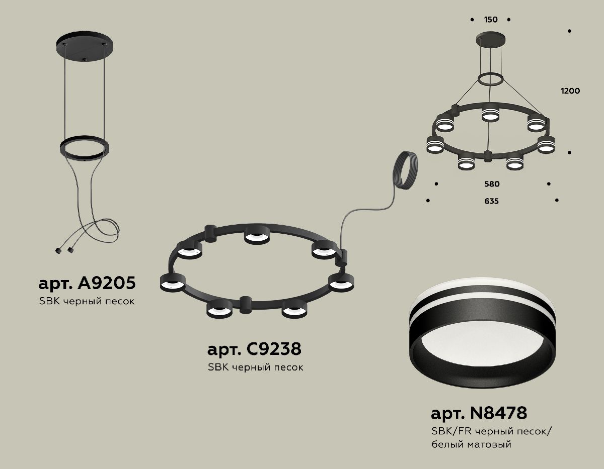 Подвесная люстра Ambrella Light Traditional (A9205, C9238, N8478) XR92051603 в Санкт-Петербурге