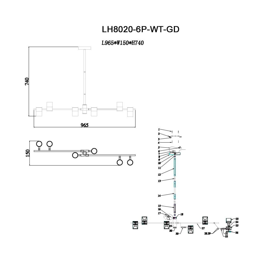 Подвесная люстра Lumien Hall Саурис LH8020/6P-WT-GD в #REGION_NAME_DECLINE_PP#