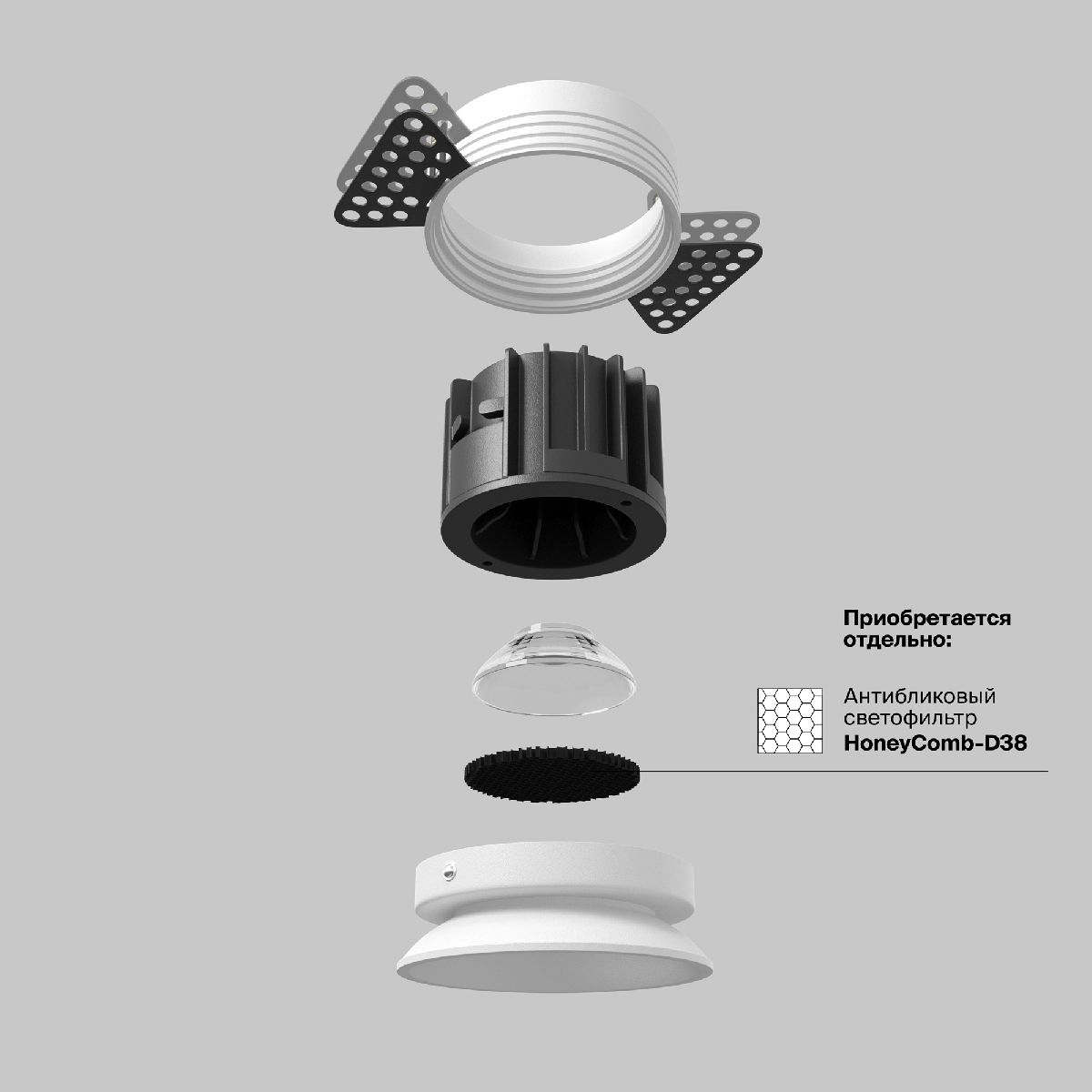 Встраиваемый светильник Maytoni Round DL058-12W3K-TRS-W в Санкт-Петербурге