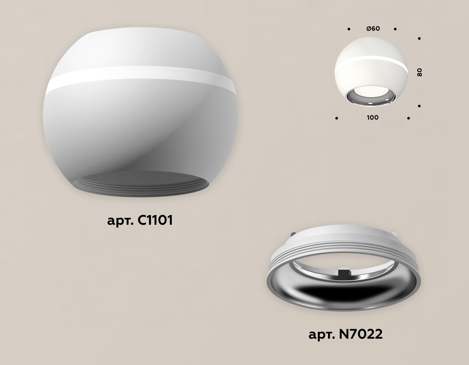 Накладной светильник с дополнительной подсветкой Ambrella Light Techno XS1101002 (C1101, N7022) в Санкт-Петербурге