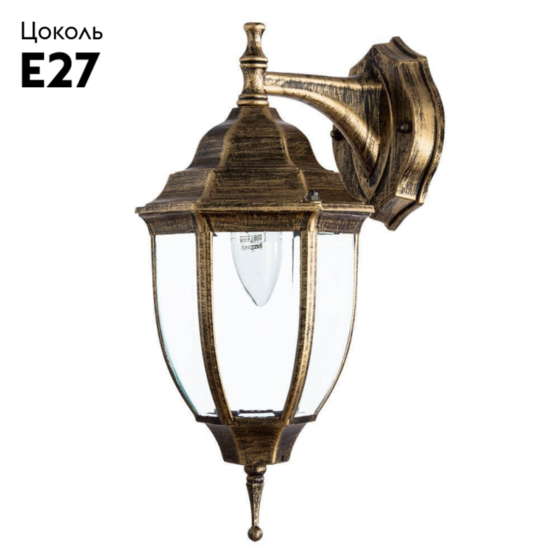 Уличный настенный светильник Arte Lamp Pegasus A3152AL-1BN в #REGION_NAME_DECLINE_PP#