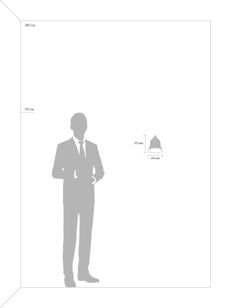 Бра Freya Falke Market FR8001WL-01WG в #REGION_NAME_DECLINE_PP#