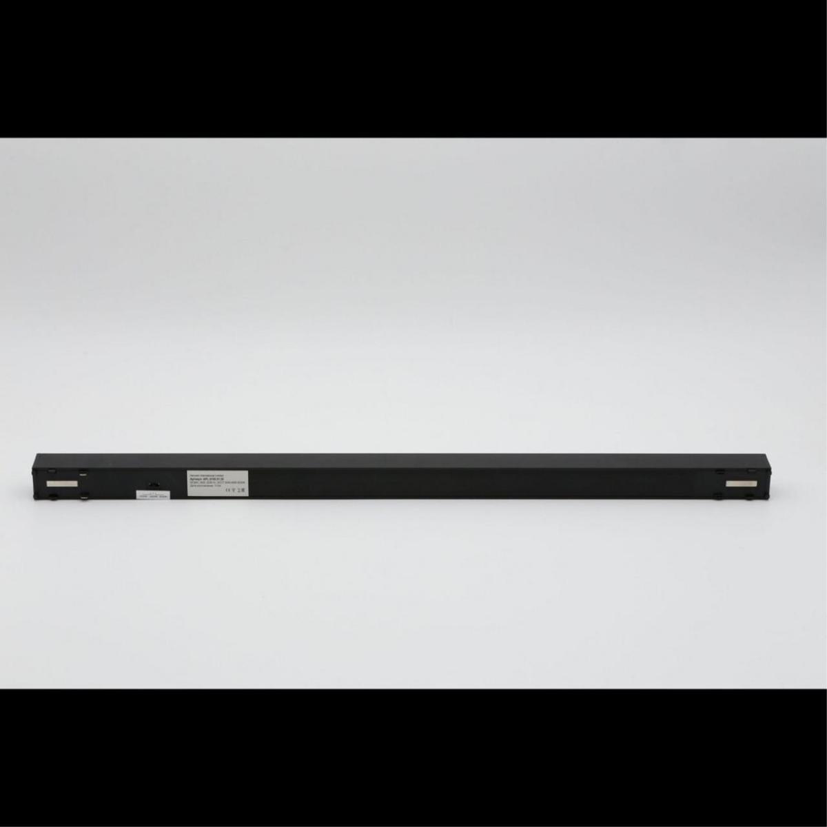 Трековый магнитный светильник Aployt Magnetic track 48 APL.0100.01.30 в Санкт-Петербурге