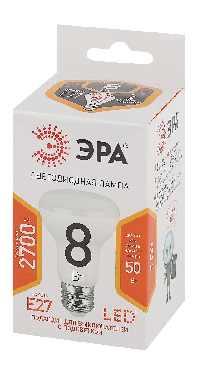 Лампа светодиодная Эра E27 8W 2700K LED R63-8W-827-E27 Б0020557 в #REGION_NAME_DECLINE_PP#