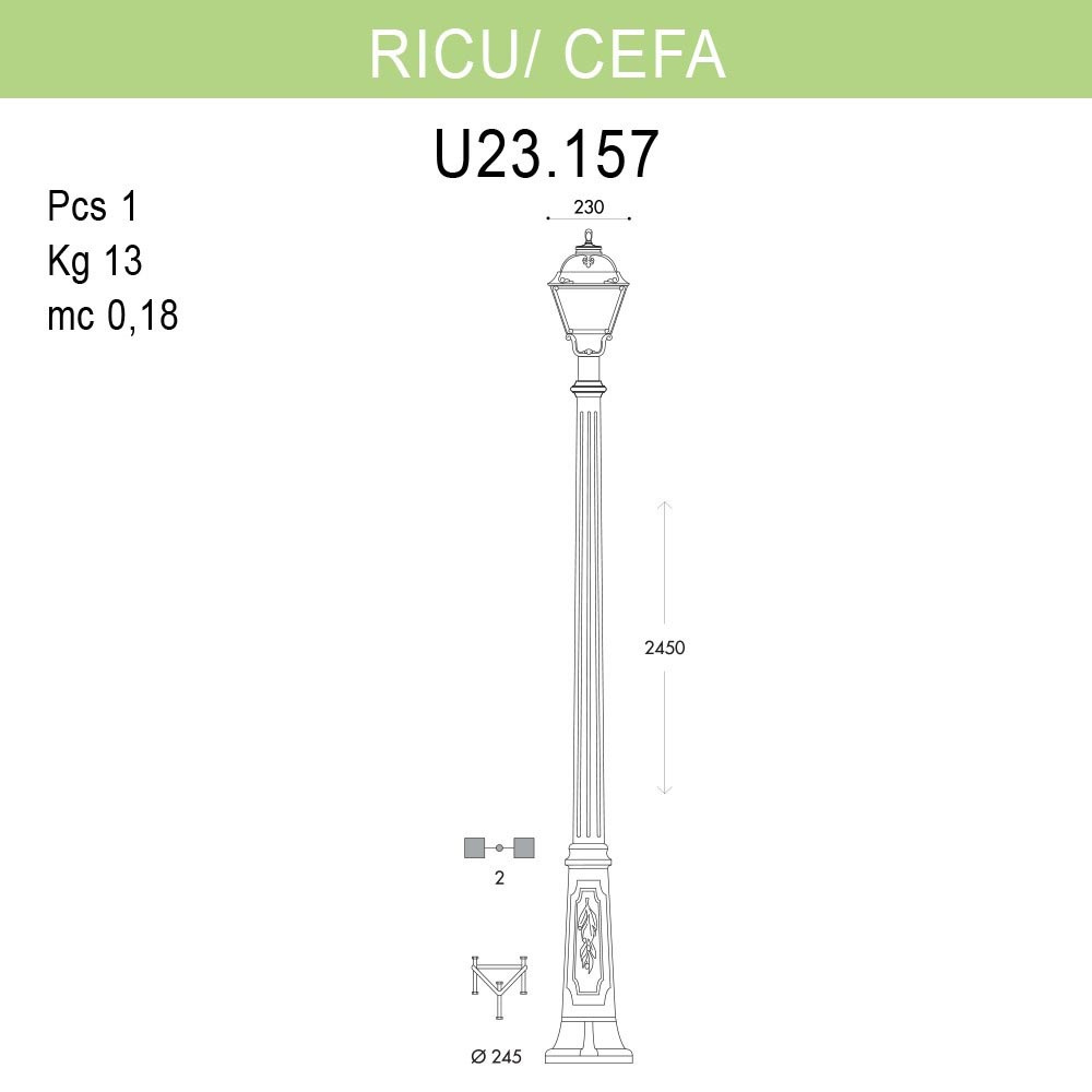 Уличный фонарь Fumagalli Ricu/Cefa U23.157.000.BYF1R в Санкт-Петербурге