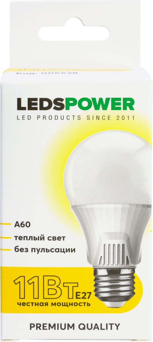 Светодиодная лампа LEDS POWER A60 E27 11Вт 3000К 006628 в Санкт-Петербурге