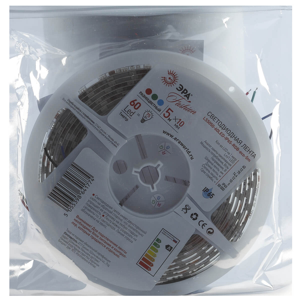 Светодиодная влагозащищенная лента ЭРА 14,4W/m 60LED/m 5050SMD RGB 5M LS5050-14,4-60-12-RGB-IP65-1 Б0002347 в Санкт-Петербурге