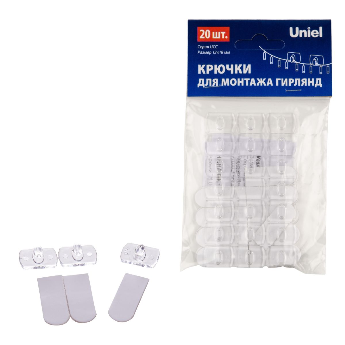 Крючки для монтажа гирлянд Uniel UCC-Y11 CLEAR 020 POLYBAG UL-00009937 в #REGION_NAME_DECLINE_PP#