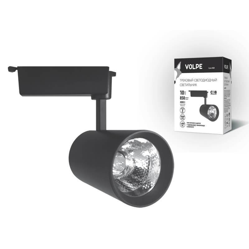 Трековый светодиодный светильник (UL-00003453) Volpe ULB-Q253 10W/NW/H Black в Санкт-Петербурге