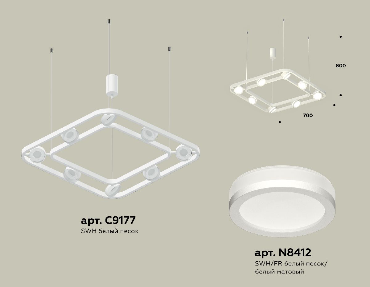 Подвесная люстра Ambrella Light Traditional (C9177, N8412) XB9177150 в Санкт-Петербурге