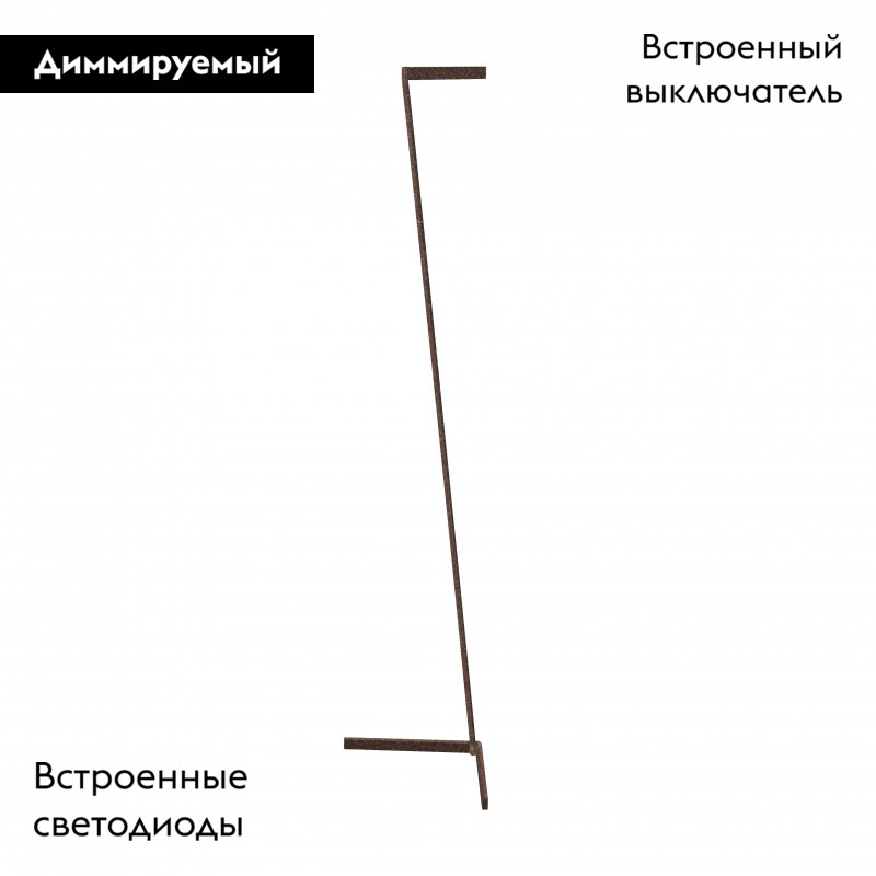 Торшер Mantra Vector 7337 в Санкт-Петербурге