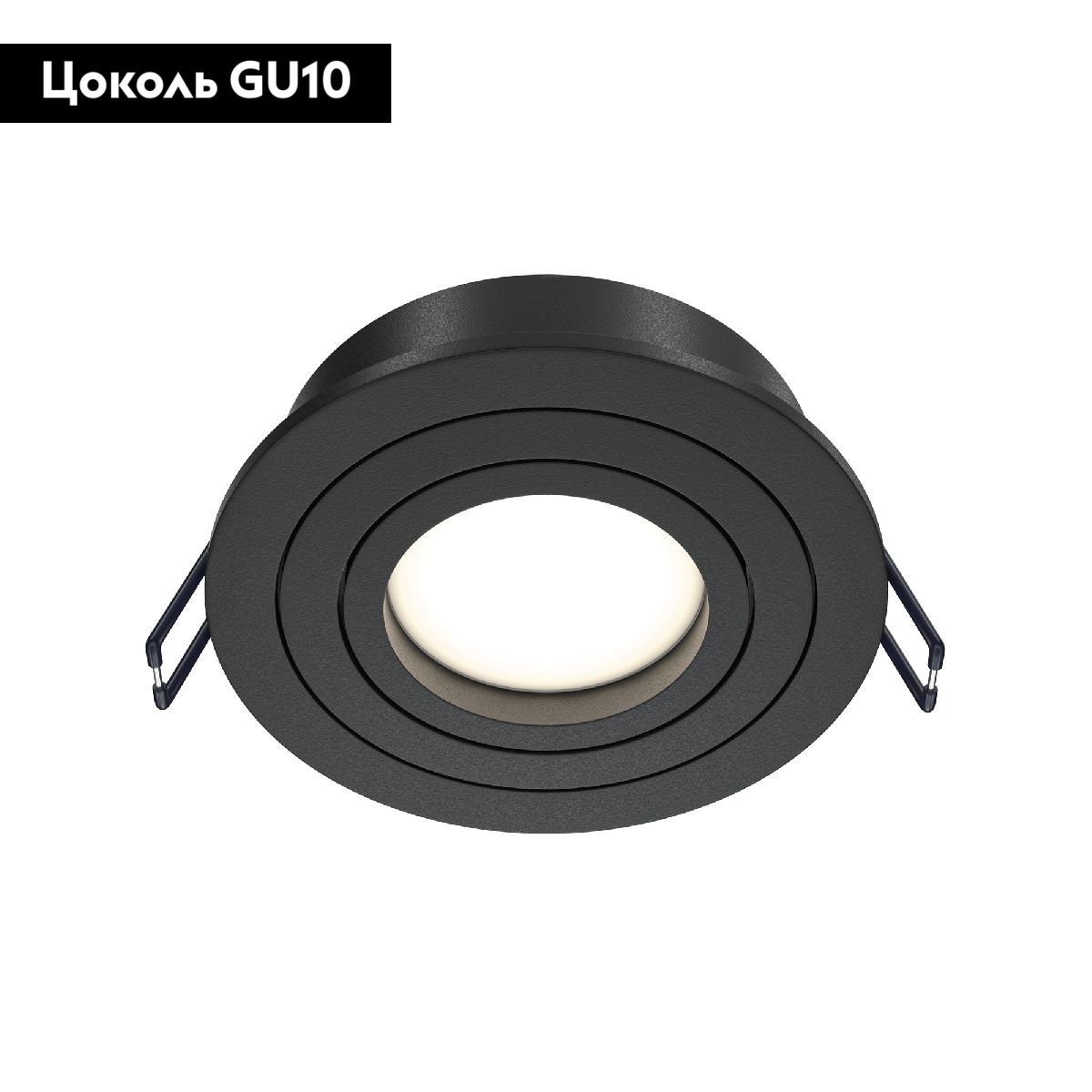 Точечный поворотный светильник Maytoni Atom DL023-2-01B в Санкт-Петербурге