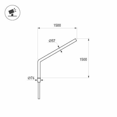 Кронштейн Arlight OXOR-SG1-1500x76-L1500 BLACK 051646 в Санкт-Петербурге