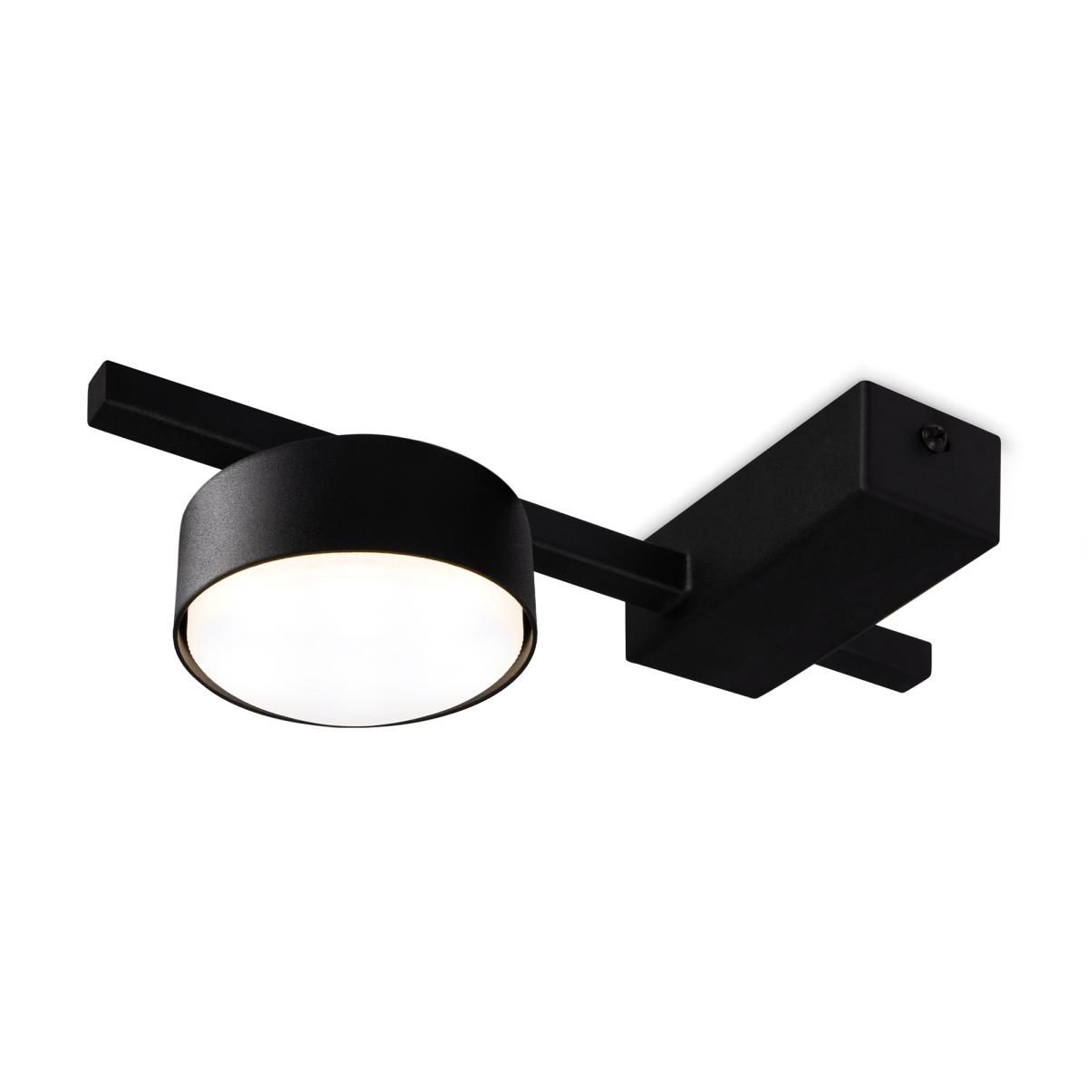 Потолочный светильник Freya Tactic FR5363CL-01B в Санкт-Петербурге