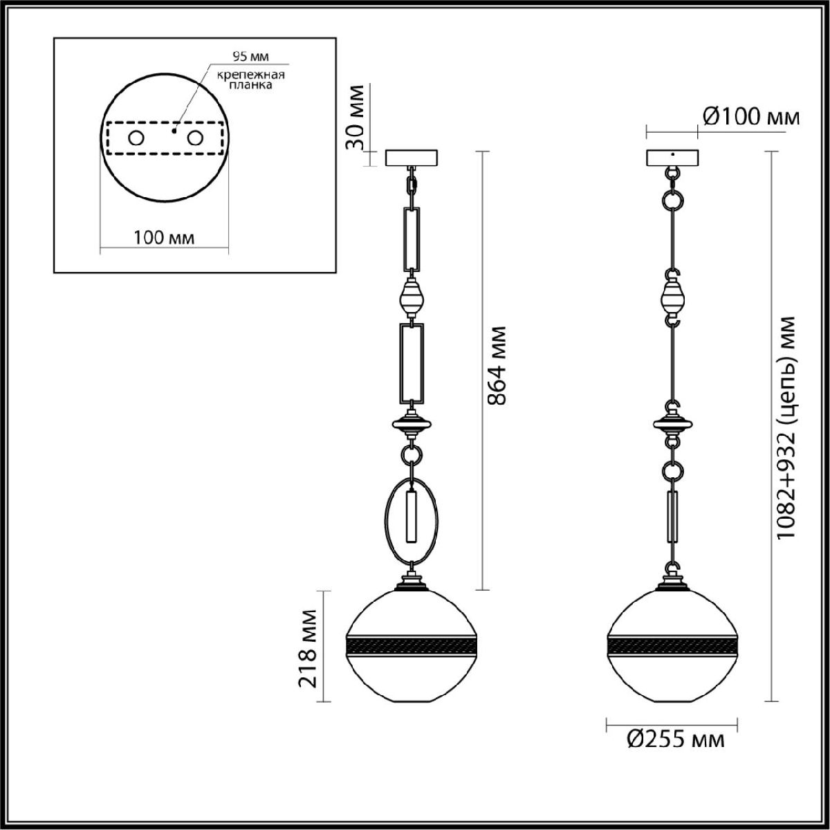 Подвесной светильник Odeon Light Pendant Krema 5441/1C в Санкт-Петербурге