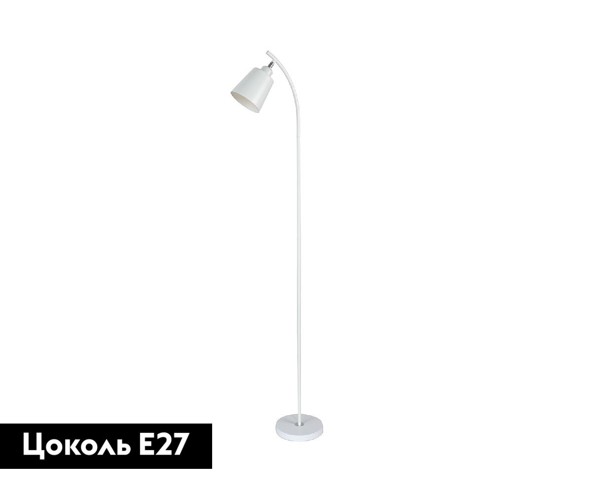 Торшер Kink Light Дейми 08082-F,01 в #REGION_NAME_DECLINE_PP#