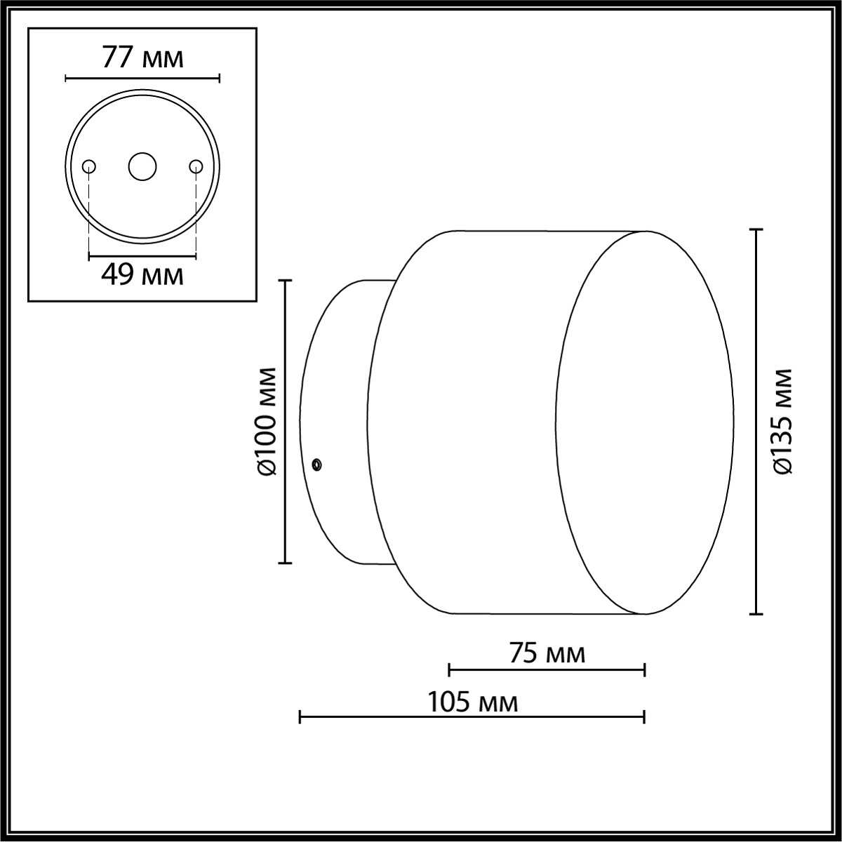 Настенный светильник Odeon Light Nature Candela 7190/6WLA в Санкт-Петербурге