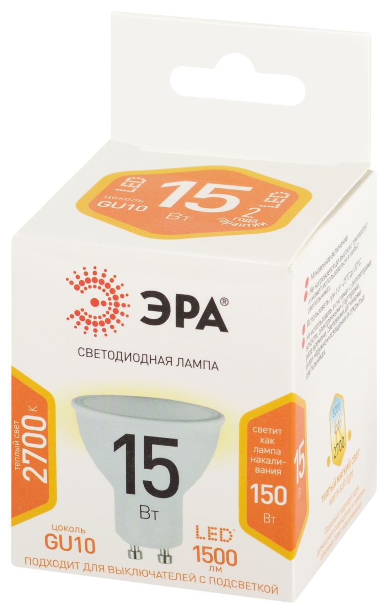 Лампа светодиодная Эра STD LED MR16-15W-827-GU10 2700K в Санкт-Петербурге